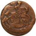 Полушка 1771 год ЕМ Екатерина II (1762 - 1796) - VF