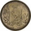 Финляндия 5 марок 1946 год