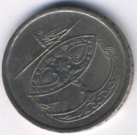 Малайзия 50 сен 1999 год
