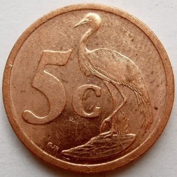 Монета ЮАР 5 центов 2008 год - Райский журавль