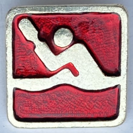 Значок. XXll Олимпиада 80. Москва 1980. Гребля