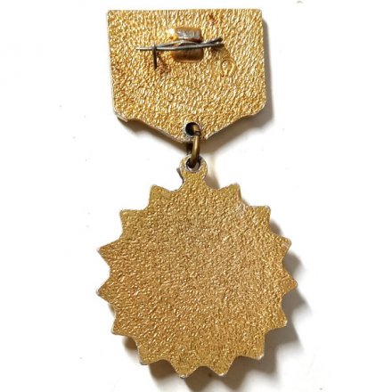 Значок 60 лет СССР (1922-1982), булавка