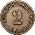 Германия 2 пфеннига 1875 год (B)
