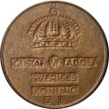 Швеция 1 эре 1961 год - Король Густав VI Адольф (U)