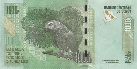 Конго 1000 франков 2013 год - Окапи. Шкатулка каниока. Жако (серый попугай) UNC