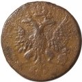 Денга 1753 год Елизавета Петровна (1741 - 1762) - VF-