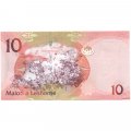 Лесото 10 малоти 2013 год - Королевская династия UNC