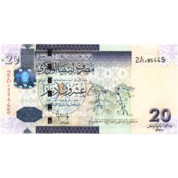 Ливия 20 динар 2009 год - Муаммар Аль-Каддафи с членами ОАЕ UNC
