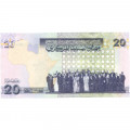 Ливия 20 динар 2009 год - Муаммар Аль-Каддафи с членами ОАЕ UNC