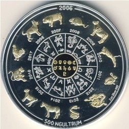 Монета Бутан 500 нгултрум 2006 год