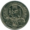 Великобритания 1 фунт 2011 год - Столицы регионов. Кардифф