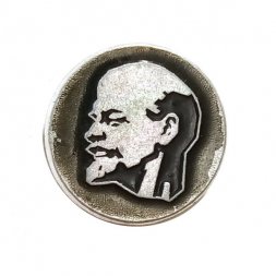 Значок В.И. Ленин. Серия "Портреты", круглый