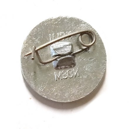 Значок В.И. Ленин. Серия &quot;Портреты&quot;, круглый