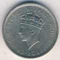 Гонконг 10 центов 1937 год