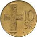 Словакия 10 крон 1994 год