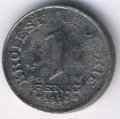 Польша 1 фениг 1918 год
