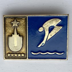Значок. Универсиада 1973. Прыжки в воду