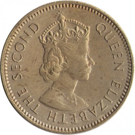 Гонконг 10 центов 1965 год (без отметки МД)