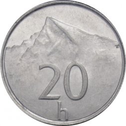 Словакия 20 геллеров 1996 год 