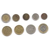 Набор из 9 монет Аргентина 1992 - 2016 год - Современная Аргентина