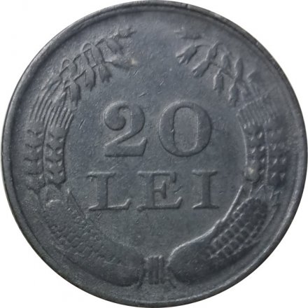 Румыния 20 леев 1943 год