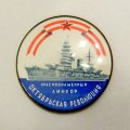 Значок Краснознаменный линкор &quot;Октябрьская Революция&quot;