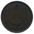 Израиль 5 прута 1949 год (с точкой)
