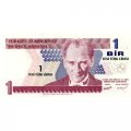 Турция 1 лира 2005 год - UNC