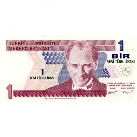 Турция 1 лира 2005 год - UNC