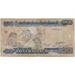 Нигерия 50 найра 1991 год - Этнические нигерийцы. Сбор урожая - F
