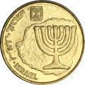 Израиль 10 агорот 2009 год