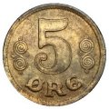 Дания 5 эре 1917 год