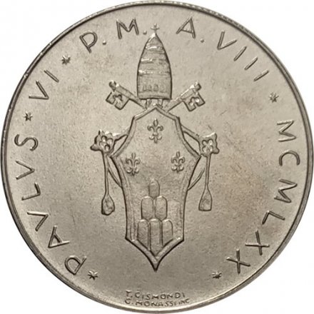 Ватикан 50 лир 1970 год - Папа Павел VI