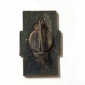 Значок Аврора. 50 лет Великого Октября, 1917-1967, тяжелый