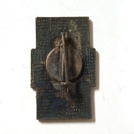 Значок Аврора. 50 лет Великого Октября, 1917-1967, тяжелый