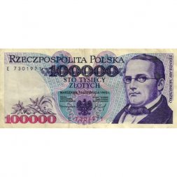 Польша 100000 злотых 1993 год - Станислав Монюшко. Великий театр - надрыв - VF-