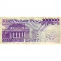 Польша 100000 злотых 1993 год - Станислав Монюшко. Великий театр - надрыв - VF-