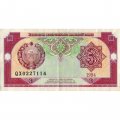 Узбекистан 3 сума 1994 год - VF+