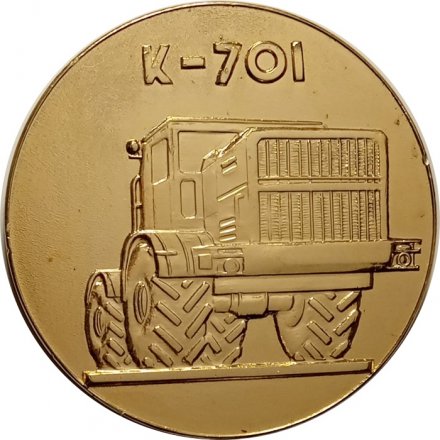 Настольная медаль Производственное объединение &quot;Кировский завод&quot;. К-701