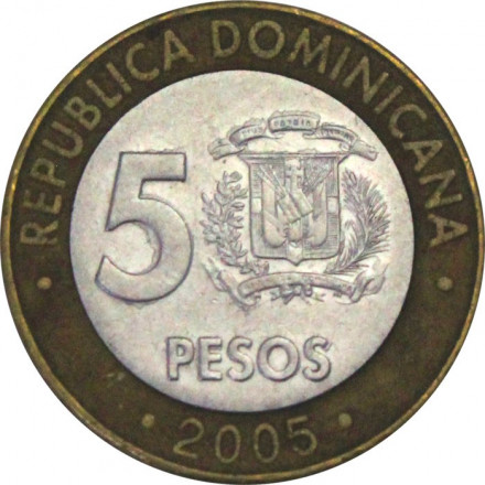 Доминиканская республика 5 песо 2005 год - Франсиско Санчес