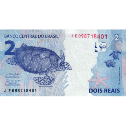 Бразилия 2 реала 2010 год (выпуск 2023 год) - Скульптура &quot;Республика&quot;. Бисса UNC