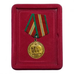 Медаль "70 лет Вооруженных Сил СССР" (в футляре, копия)