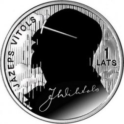 Латвия 1 лат 2013 год - Язеп Витолс