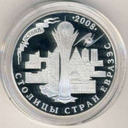 Казахстан 500 тенге 2008 год