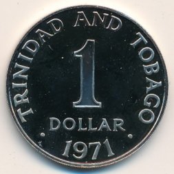 Тринидад и Тобаго 1 доллар 1971 год