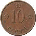 Финляндия 10 пенни 1926 год