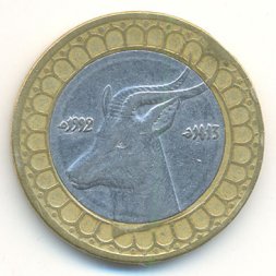 Алжир 50 динаров 2003 год - Газель