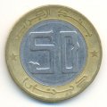 Алжир 50 динаров 2003 год - Газель