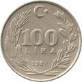 Турция 100 лир 1987 год