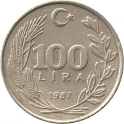 Турция 100 лир 1987 год